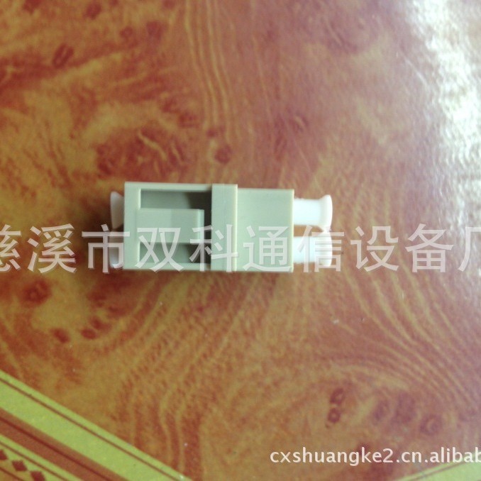 LC高型型多模光纤适配器 光纤适配器红外双芯千兆光纤连接熔接