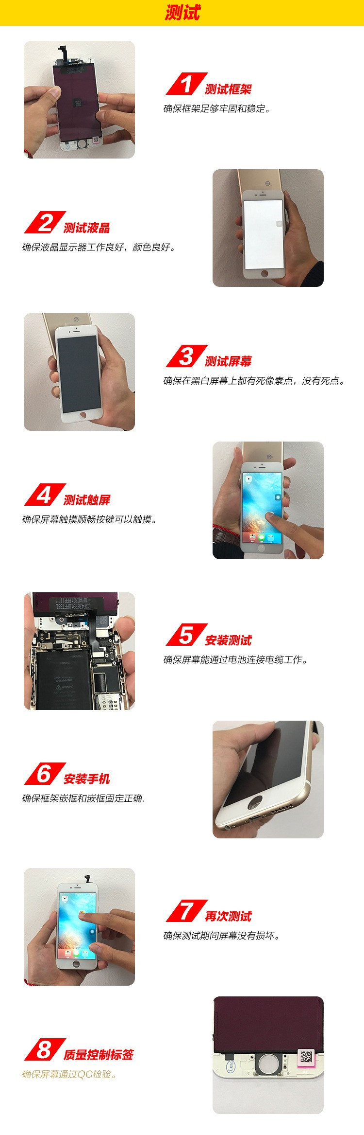 10429487274_583345181