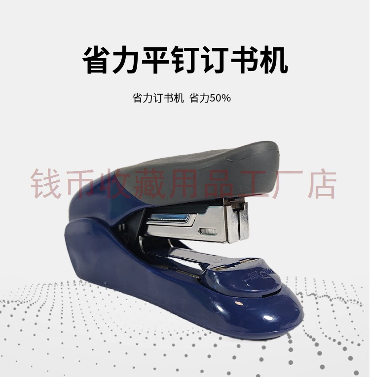 Flating book booking machine Coin Packing Dedicated Plastic Platform Booking Machine Ancient Coins Copper Copper Silver Card Card Publishing Machine