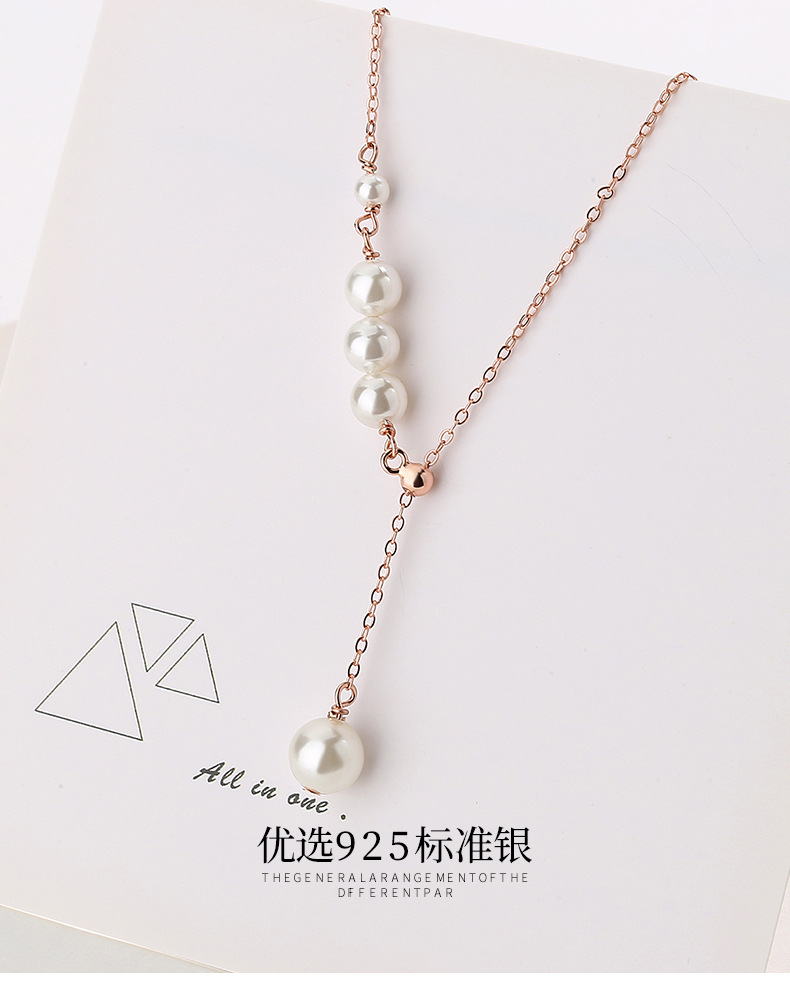 流苏珍珠项链_08.jpg