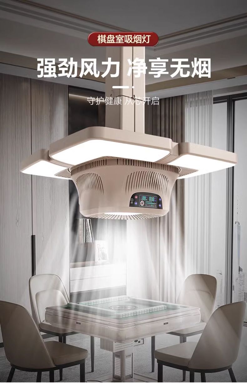 O1CN01MDvEmF1IC64vt6lrL_!!3201710856-0-cib.jpg?__r__=1744003906341