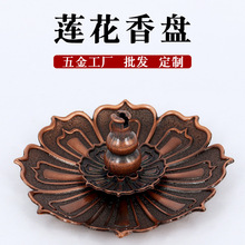 ����ɏ����� ��Ѭ�t��P������J�������� ����t�P��t������