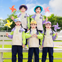 幼儿园园服小学生秋冬可拆卸校服冲锋衣三件套运动服男女童班服