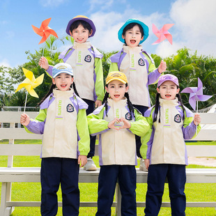 Kindergarten Clothing Primary School Students' Autumn and Winter Removable School Uniform Rusk Clothes Three-piece Sportswear Boys and Girls Class Clothes