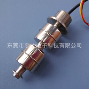Manufacturers Stainless steel multi-point control float switch level switch SSI-72Q2H2 small level switch