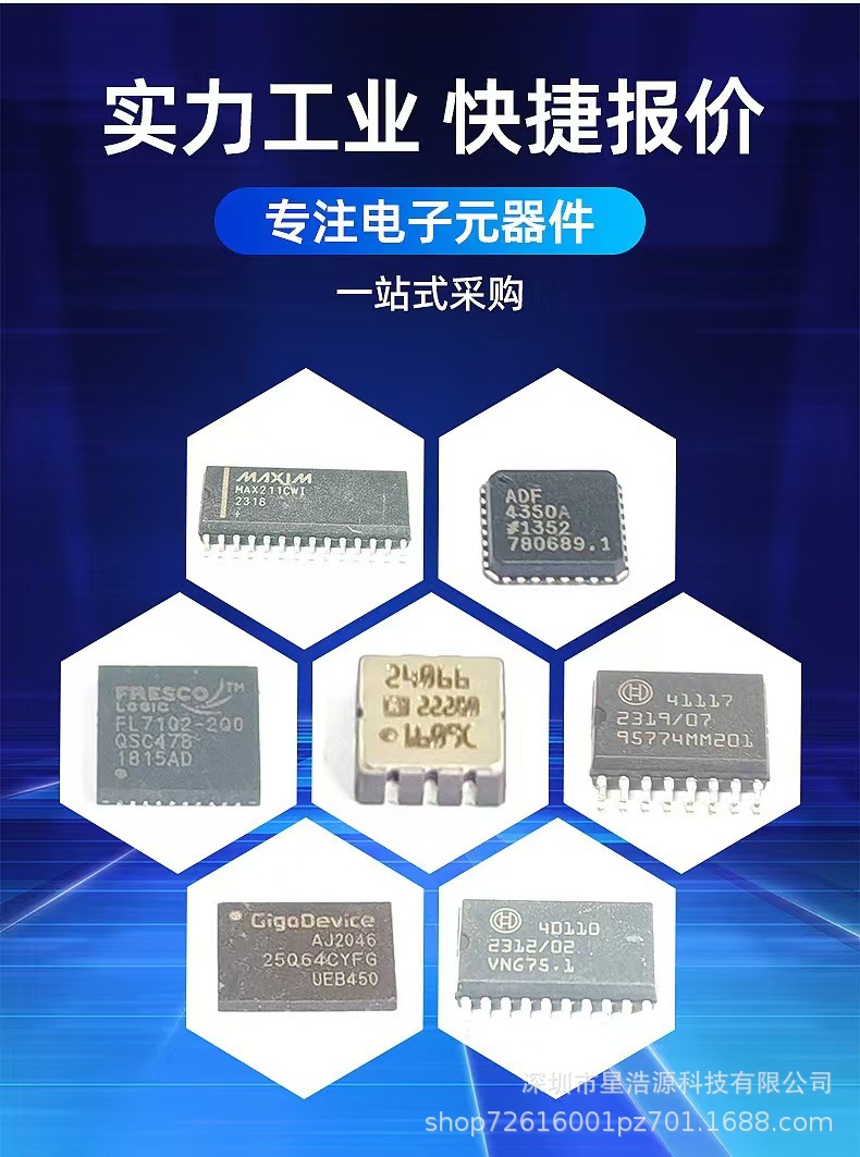 微信图片_20250205163535