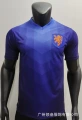 2014 Netherlands away game