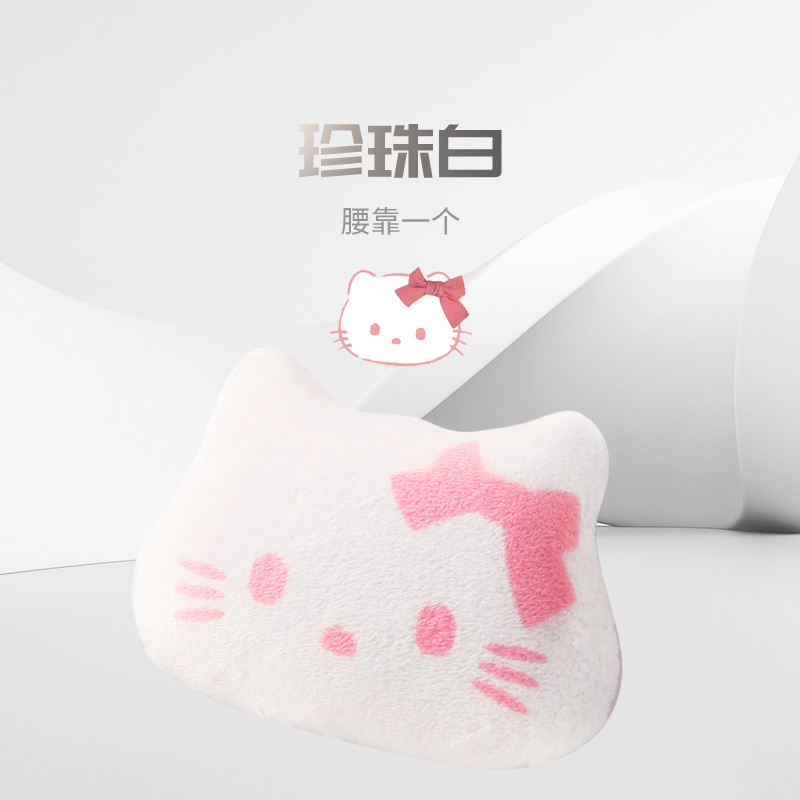 Seat cushion, seat cover – Katong Car Seat Cover - plush-dark-kitten-lumbar-support-pink