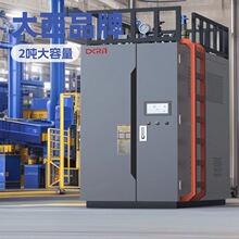 ȼ�������l����1��2��ʽ�����Cȫ�Ԅ���ȼ���ˮ偠t���ÏS�ҹ���