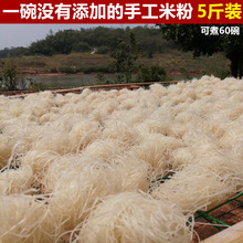 ��������׷۸��׷ۺ���ɢ�b�r���ֹ������׌��ۼ��׾�5��L