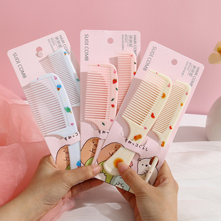 Cute High-Looking Cartoon Comb Little Girl Portable Comb Children's Comb Hair Smoothing Comb Household Comb Wholesale Round Head