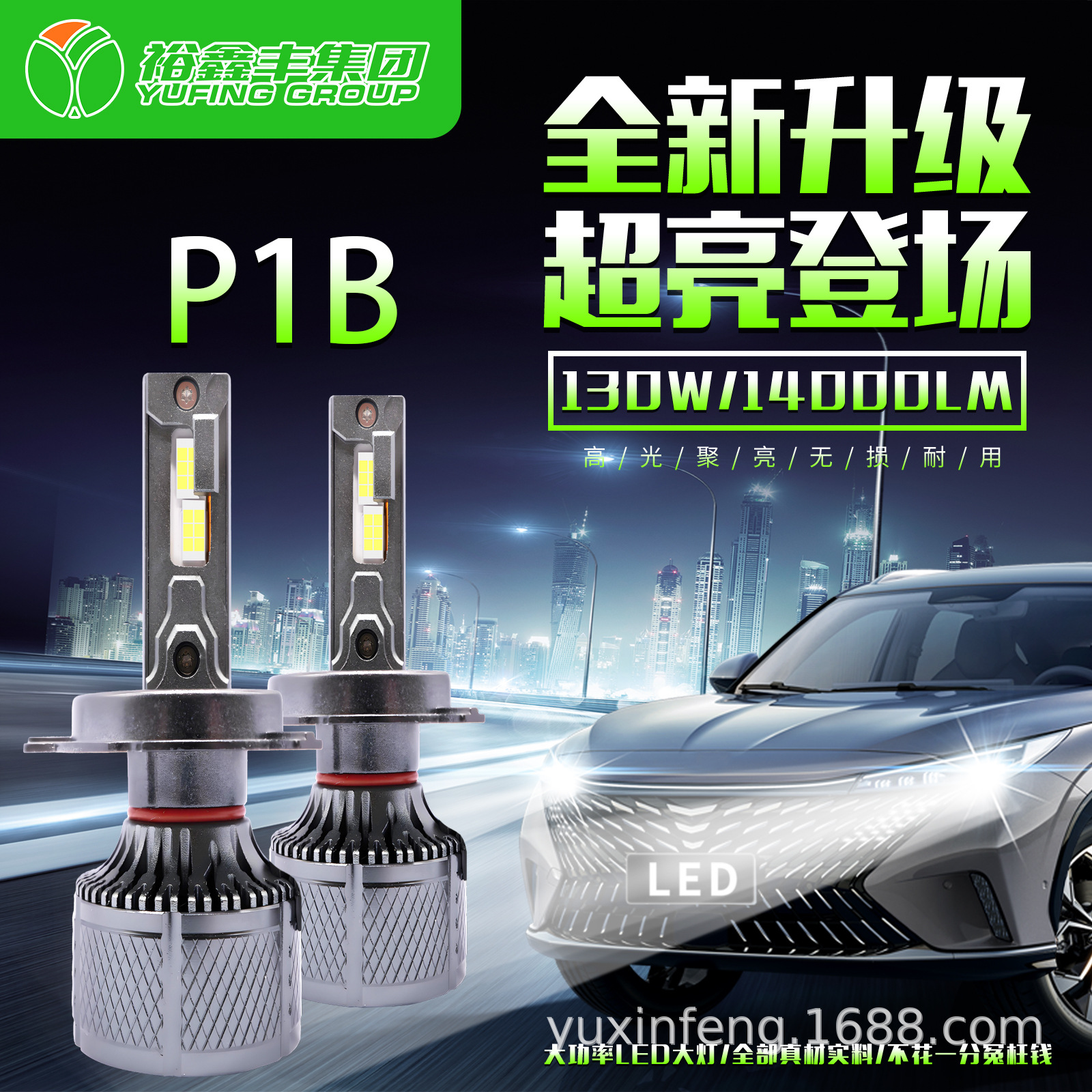 gG+cjPqtyNRshAcdJLmje5KrlxRiF0ucuLcU