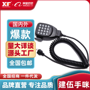 ����܇�d���v�C����TM281A 481A 271A 471A TK868G Ԓ�� ԒͲMC32