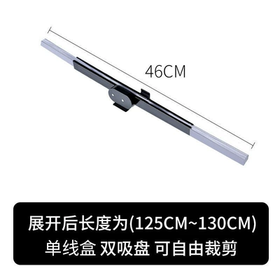 Car Foldable Sunshade Curtain for Sun Protection and Heat Insulation, Adhesive Sunshade Curtain with Suction Cups (Sun shade) - 46cm