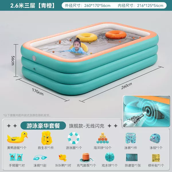 2.6 meters three-layer (30 wire) imported material - intelligent wireless fast charging (free hands)