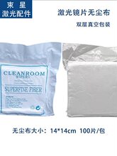 �����и�C�����w�S�坍���I���ò����o�RƬ�÷��o늟o�����o�m��