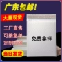 加厚定做珠光自粘气泡袋