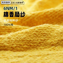 6NM�����c�����ļ������طN������ë��100%��