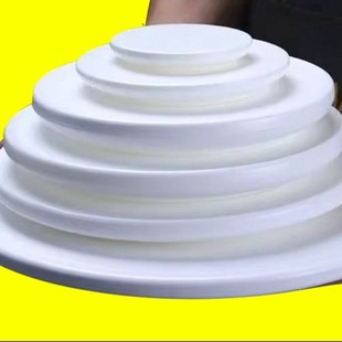 Sashimi Plate, Round Ice Plate, Salmon Ice Plate, Rectangular Fish Ice Plate, Round Platter, Commercial Presentation Plate