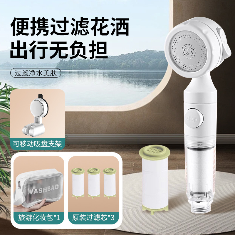 ѹ˻ͷˮˮó־̩ϴԡͷ