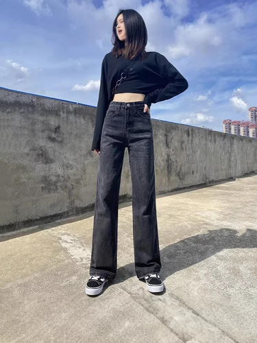 Cross-border wholesale new brown coffee American retro washed distressed denim jeans for men and women loose straight leg wide-leg pants