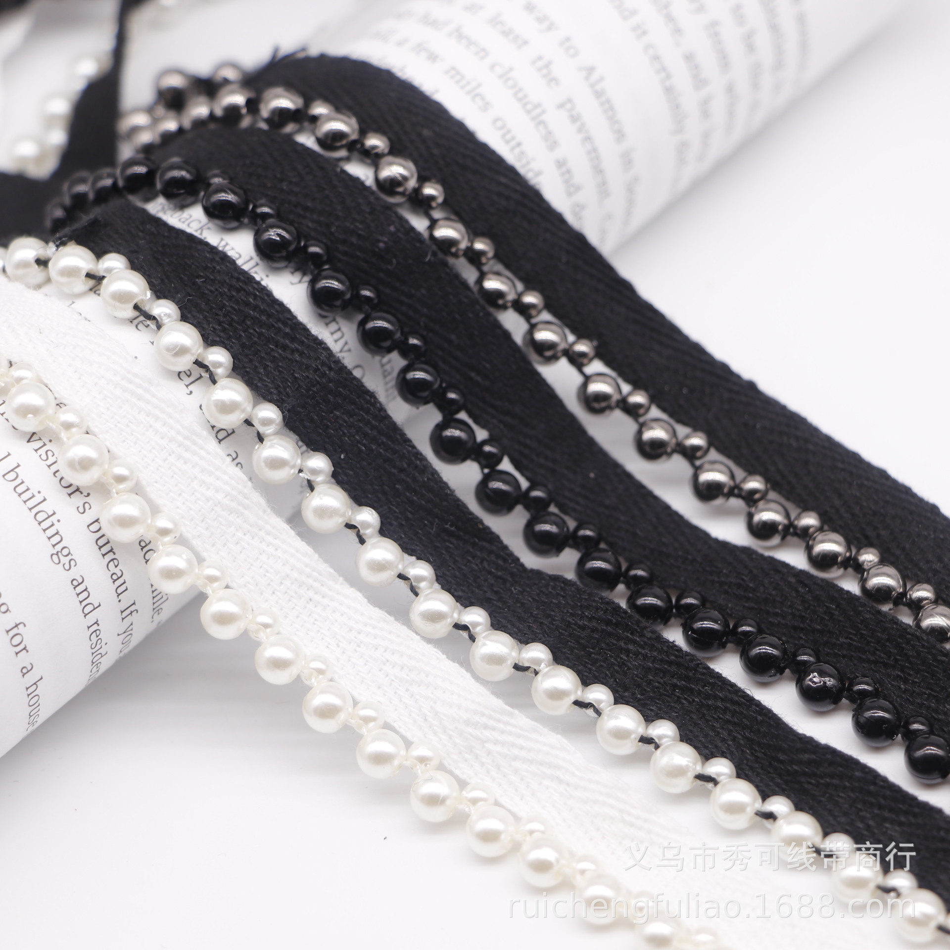 新款1.6cm镶边黑白棉带珍珠织带手工钉珠花边服装汉服旗袍辅料