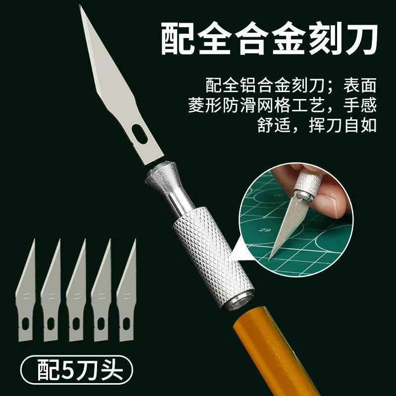 Cutting mat, wrench, table mat, handmade, increased thickness, scheduler