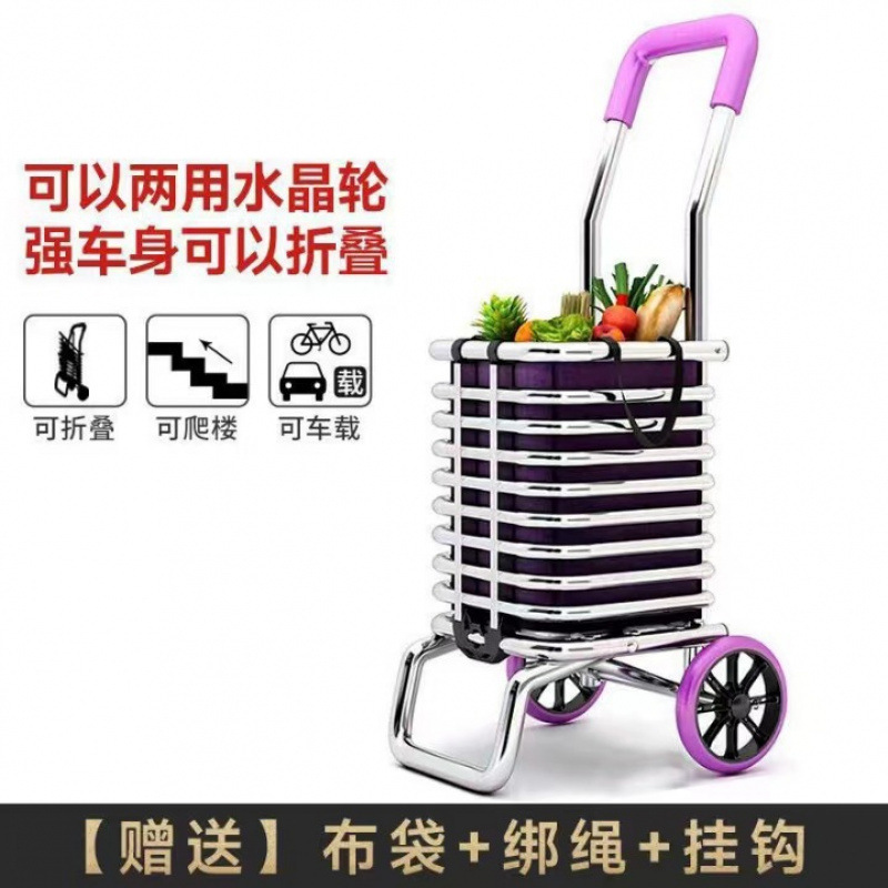 階段を登るためのポータブルショッピングカート、食料品カート、小型トロリー、家庭用折りたたみ式軽量トロリートレーラー、高齢者用トロリー|undefined