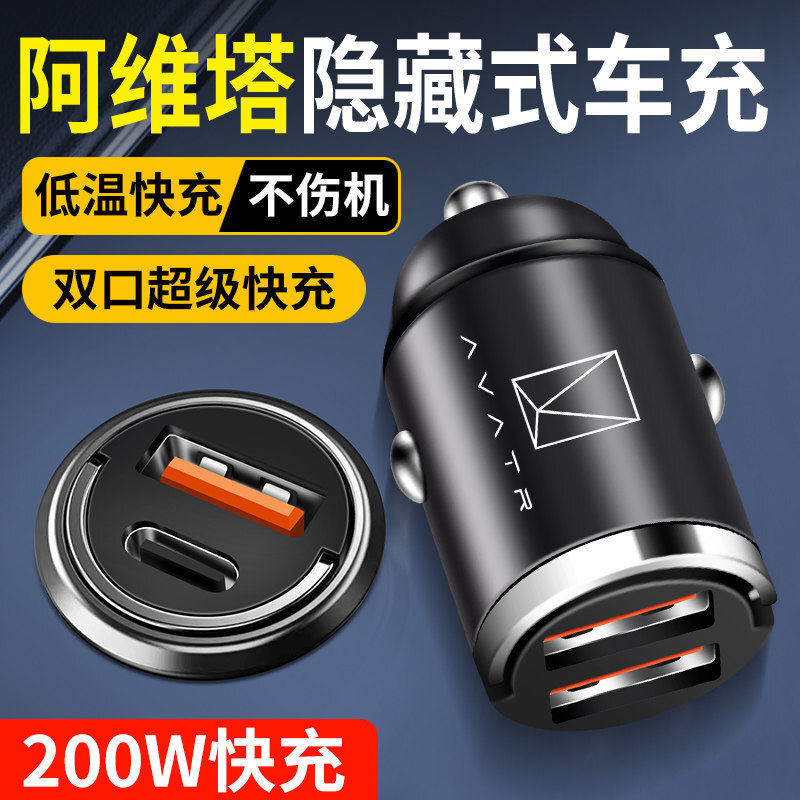 �m�ð��S��12/11܇�d���������c�����D���^����usb�Uչ���[��ʽ