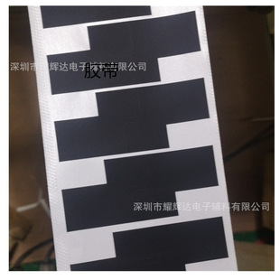 �֙C��X����ʯīϩ����Ƭ ʯīϩ�~��ɢ��| ��ճʯīϩ���ᱡĤ