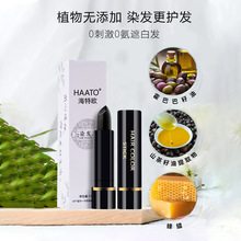 HAATOһ����Ⱦ�l�Pֲ��Ⱦ�l���������w�װl�a�l�Pһ�����l�o�l