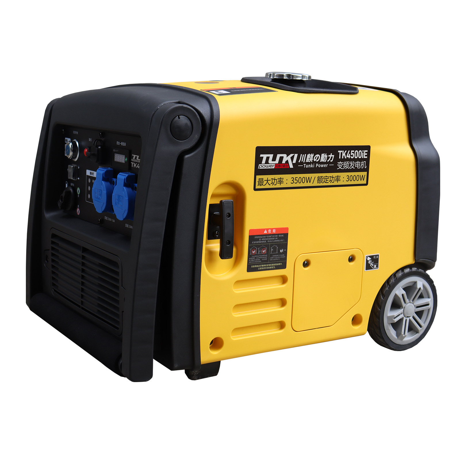 Silent Inverter Gasoline Generator 2Kw 3 Kilowatt Rv Camping Small Outdoor Generator 220V Portable and Convenient
