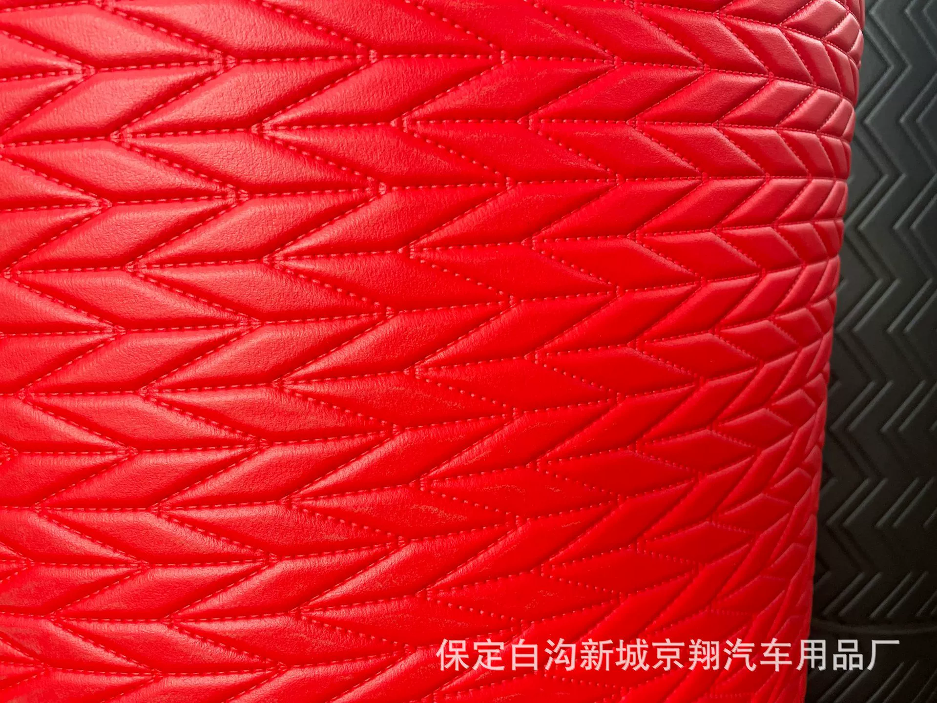 Napa кожаный автомобильный коврик катушка специальное автомобильное сырье губка XPE Jingxiang автомобильные принадлежности Приветствую Вас