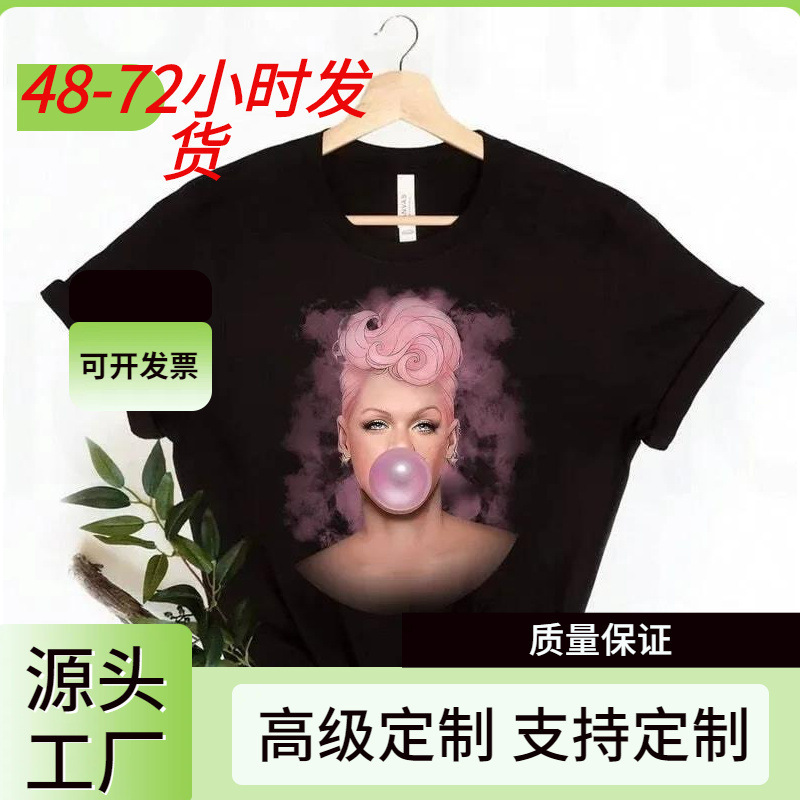 P! PiNk Shirt, PiNk Bubble Gum Shirt, P! Nk Summer Carnival Journey 2023 Shirt, Letter