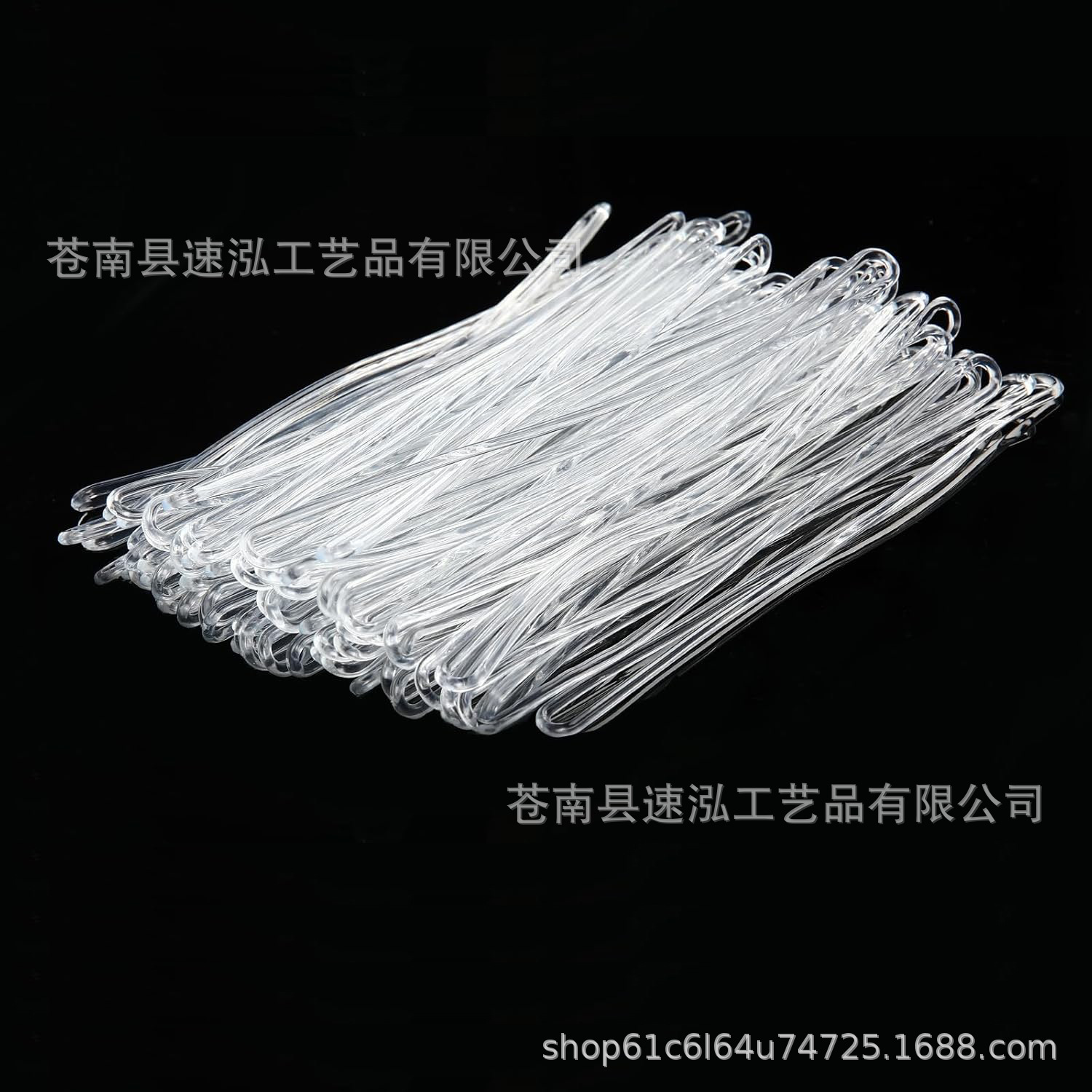 塑料吊绳PVC透明绳 透明挂绳 行李牌挂绳 登机牌挂绳 彩色挂绳批