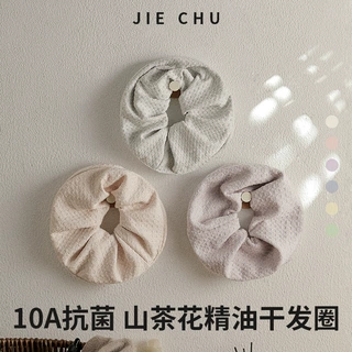 华夫格发圈护发10A抗菌加大干发帽加厚浴室女吸水速干新款包头巾