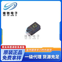 FFM102-M ˿ӡ F2 ��װ SOD-123  ��ָ�/��Ч�ʶ��� ȫ���ֻ�