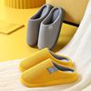 Slippers, keep warm non-slip footwear platform indoor for beloved