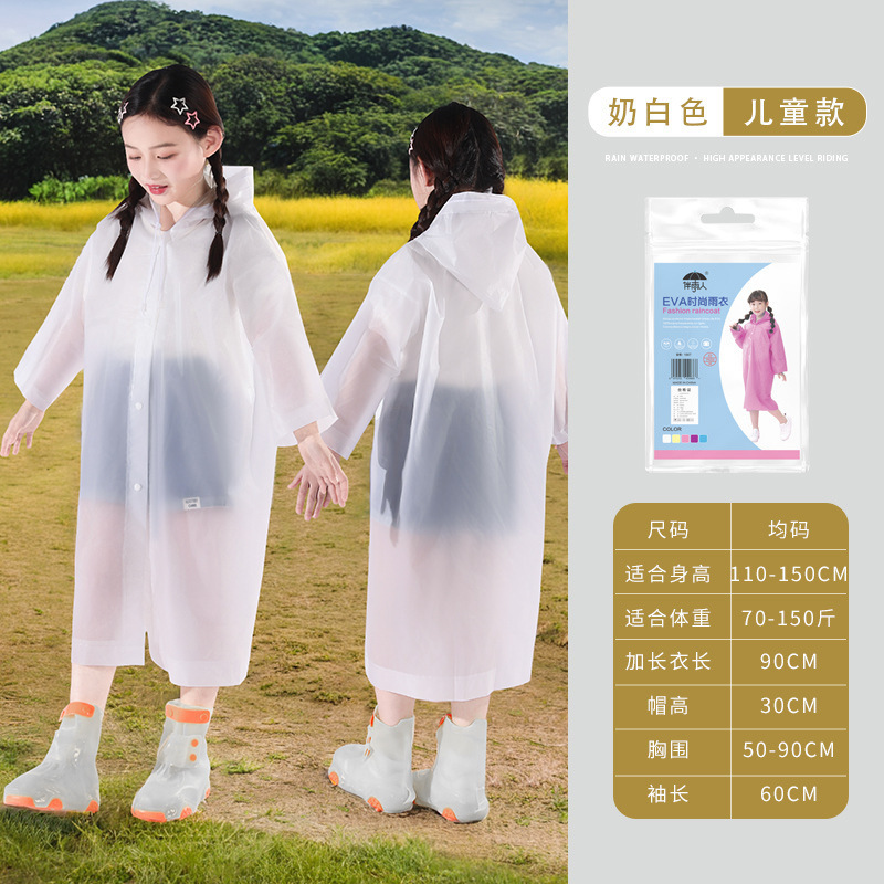 非使い捨てレインコート卸売EVA大人用厚く長くなった屋外ハイキング旅行ポータブルワンピースレインコート|undefined