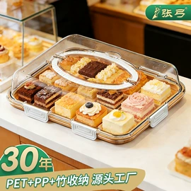 冰箱收纳盒;雪茄盒/套;保鲜盒、饭盒