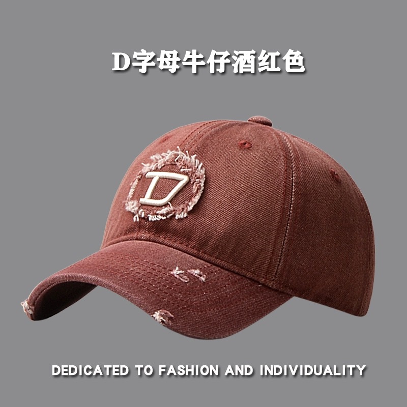 Fashionable patch with letters