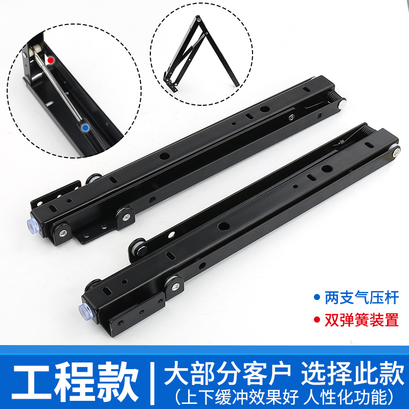 Hydraulic folding stool accessories single lever