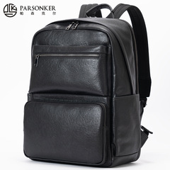 商务旅行男士双肩包纯色高级休闲电脑背包时尚户外大容量男包现货