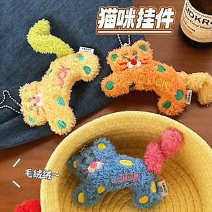 ���������⿨ͨLUCK���c؈���В��ŤŤ��β����ż��Ů�����쉋