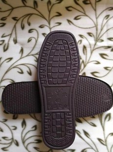 New Thickeneded Slippers Sole Foam Sole Cotton Sole Sole Non-Slip Wear-Resistant Rubber Foam Sole for Children to Wear