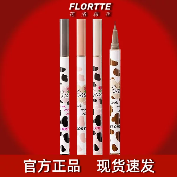 Flortte Eyeliner Liquid Pen, Long-Lasting, Sweat-Proof, Smudge-Resistant, Official Genuine Product for Women, Ultra-Fine