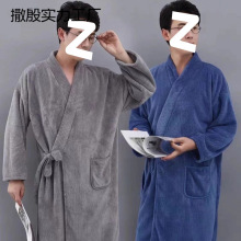 ԡ��ʽԡ����ʿ����ϴ��˯���ļ�ͨ�ÿɴ��ɹ���ˮ�L��ԡ�³���