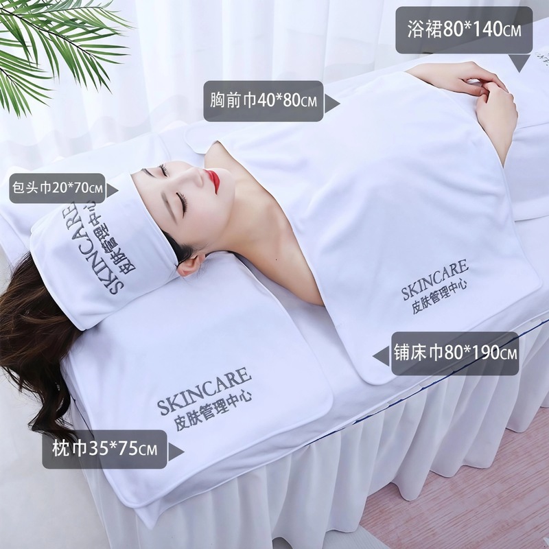 高級美容院用吸水タオル、バスタオル、バススカート、ヘッドスカーフ、穴あきタオル、ベッドタオル、スキンケア用大判タオル卸売|undefined