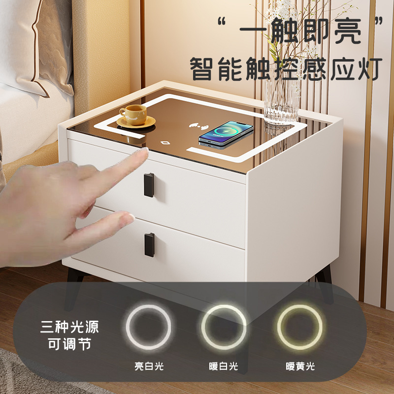 Mesita de noche inteligente de madera maciza de comercio exterior para el hogar Sensación premium Mesita de noche de dormitorio simple, pequeña y muy estrecha, multifuncional