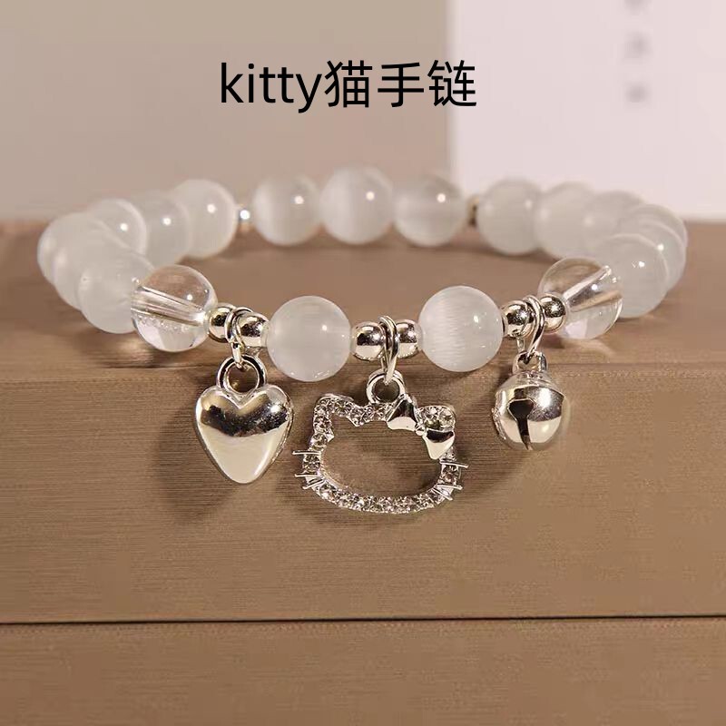 Douyin same style KT cat lovely bell diy bracelet female handmade beaded girlfriends bracelet gift for girlfriend student Douyin same style KT cat lovely bell diy bracelet female handmade beaded girlfriends bracelet gift for girlfriend student